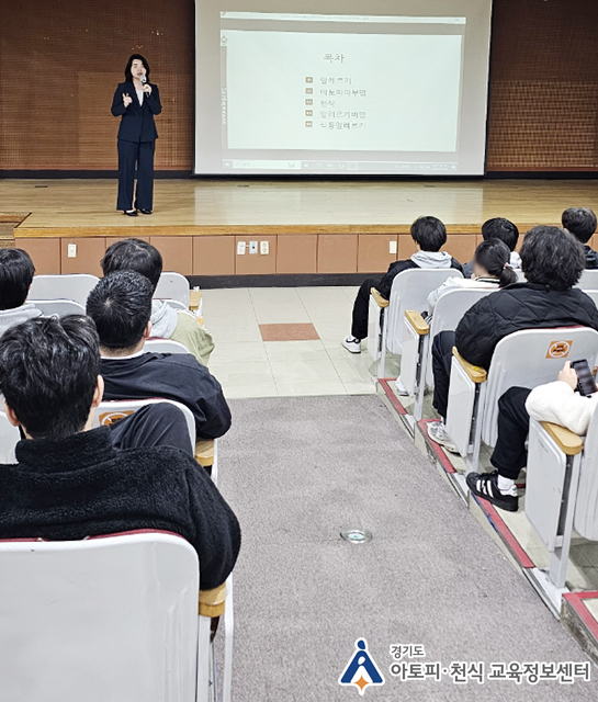 갤러리
